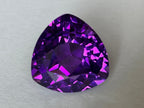 Natural Amethyst – 27.15 Carats